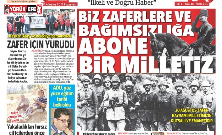 BİZ ZAFERLERE VE BAĞIMSIZLIĞA ABONE  BİR MİLLETİZ.