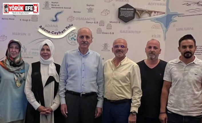 AK Parti Genel Başkanvekili Kurtulmuş, Adnan Menderes Demokrasi Müzesi’ni inceledi