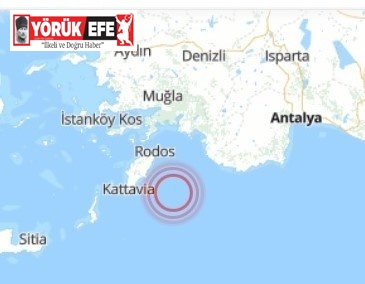 Deprem Aydın’da da hissedildi