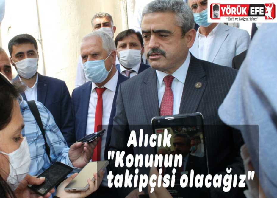 Alıcık