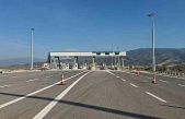 Aydın-Denizli Otoyolu Yenipazar Gişeleri hizmete girdi