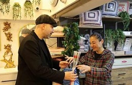 Başkan Arıkan: "Hayatın her alanında söz sahibi olmalarını sağlamak en önemli sorumluluklarımızdan biri"