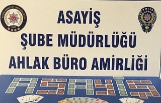 Aydın’da kıraathaneye kumar baskını