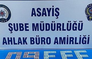 Aydın’da kıraathaneye kumar baskını