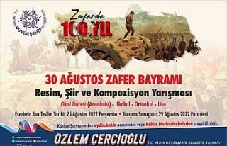 Aydın Büyükşehir Belediyesi ’30 Ağustos Zafer...