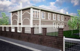 Koçarlı’Da İhale Tarihi Belli Oldu 